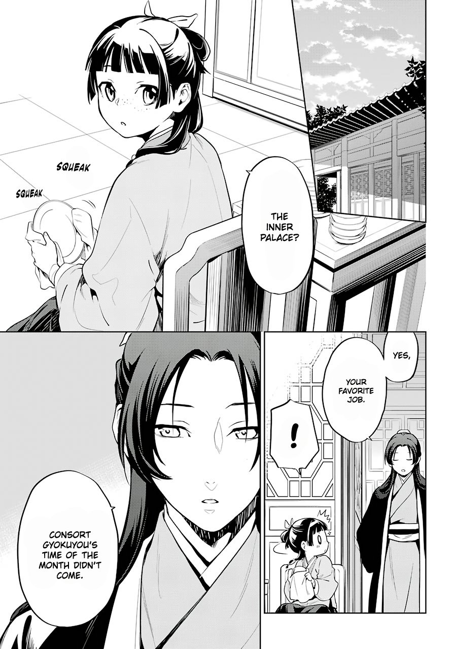 The Apothecary Diaries, Chapter 34 image 21